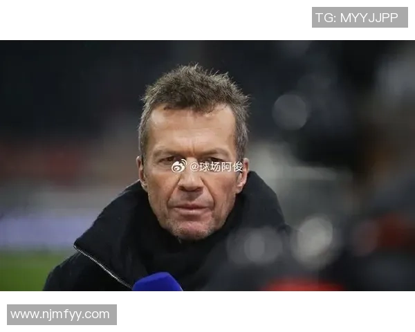 马特乌斯认为凯恩进球前犯规明显 VAR应介入检查 马特乌斯认为凯恩进球前犯规明显 VAR应介入检查